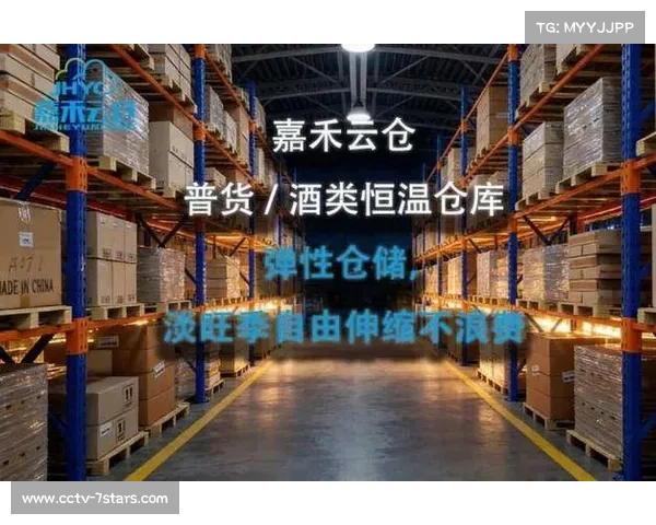 本周期内分布式制作云仓投产 提升了内容生产团队在极端天气下的作业弹性